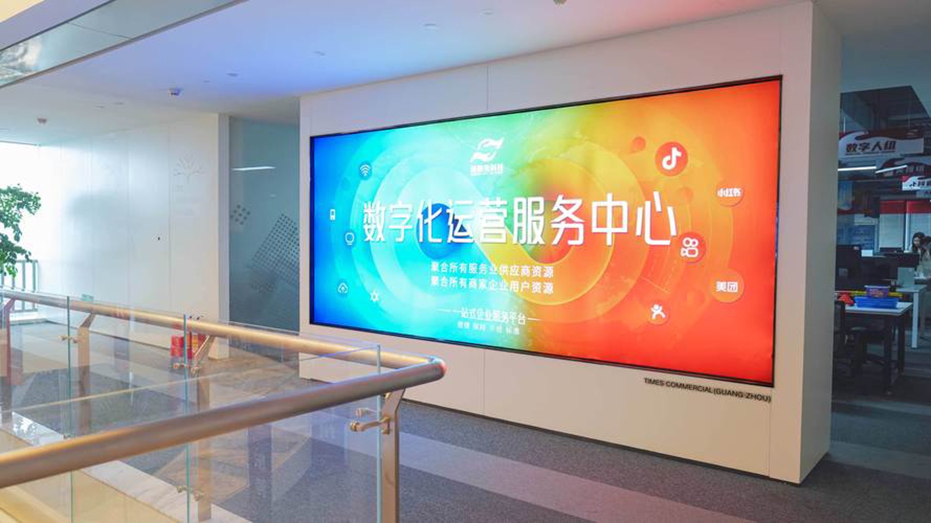 成纱慧颖科技